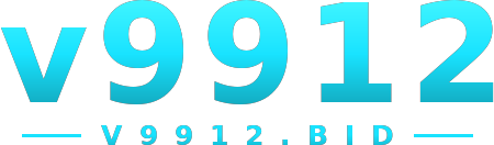 v9912 logo
